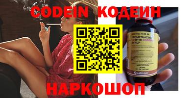 стаф Туймазы