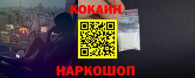 apvp Тулун