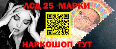 метамфетамин Тула