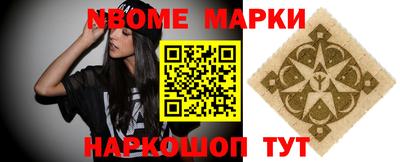 стаф Туймазы
