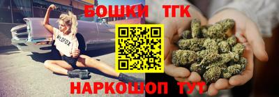 apvp Тулун