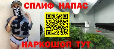 метамфетамин Тула