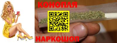 стаф Туймазы