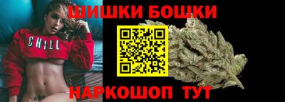 apvp Тулун
