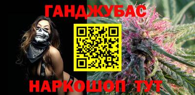 apvp Тулун