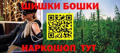 стаф Туймазы