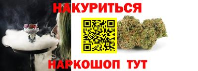 apvp Тулун