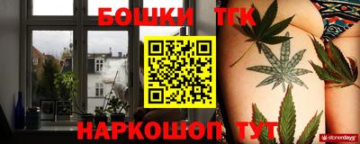 метамфетамин Тула