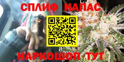 метамфетамин Тула
