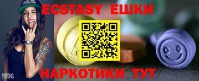 apvp Тулун