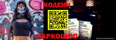 apvp Тулун