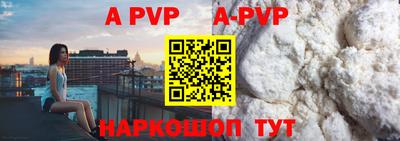 метамфетамин Тула