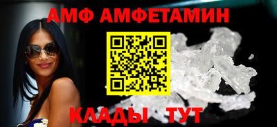 apvp Тулун