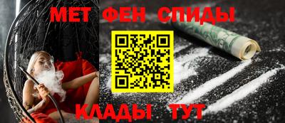 apvp Тулун