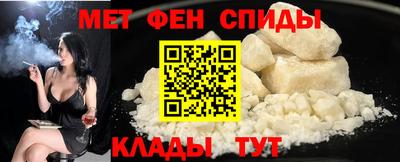 стаф Туймазы