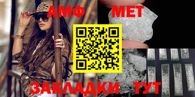 экстази Уссурийск