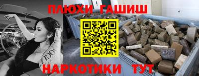 стаф Туймазы