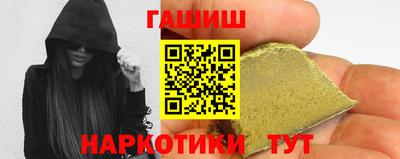 apvp Тулун