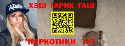 стаф Туймазы