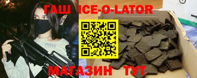стаф Туймазы