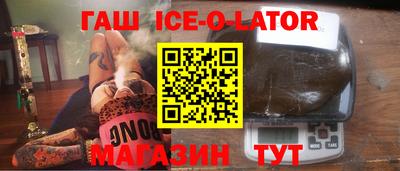 стаф Туймазы