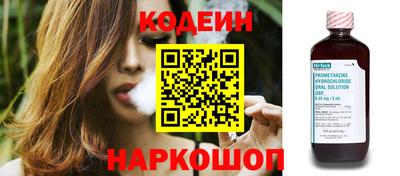 apvp Тулун