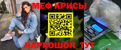 стаф Туймазы