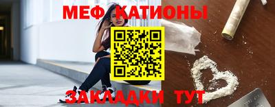 экстази Уссурийск