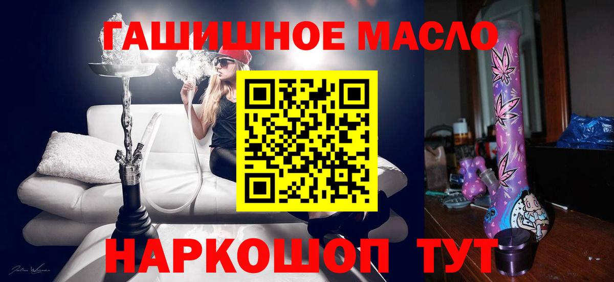 Дистиллят ТГК концентрат Кириши